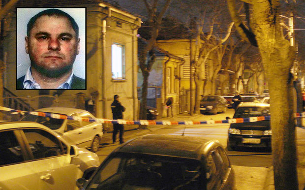 Сачекуша наручена из Холандије